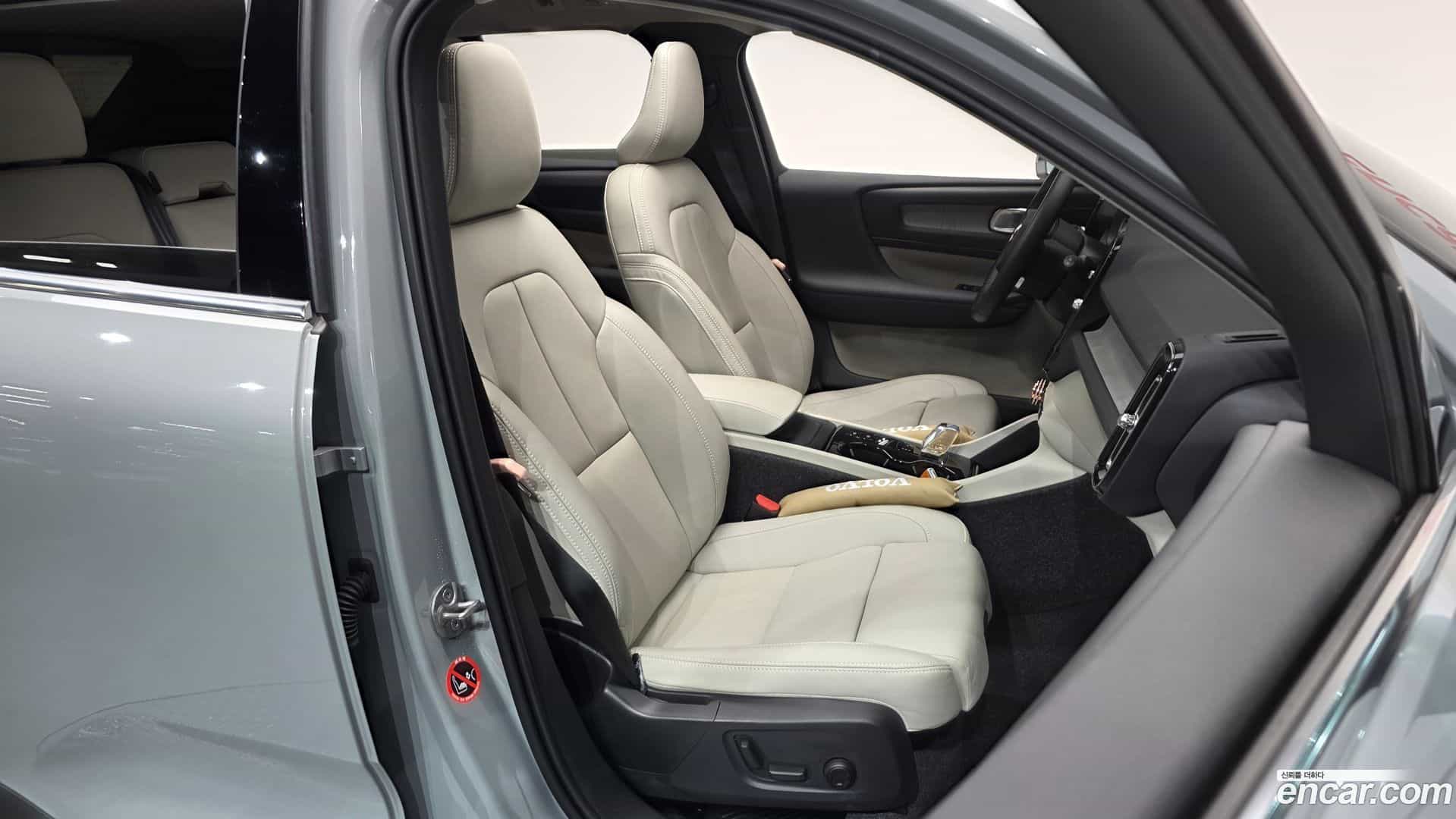 XC40 Volvo 2024.11-INNER-010