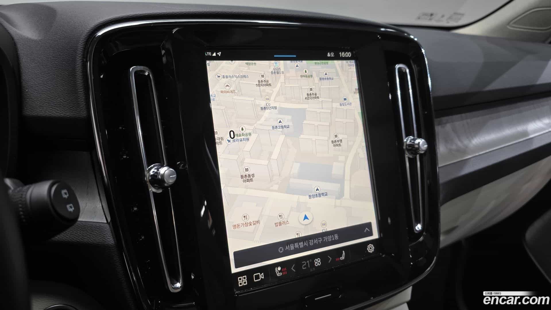 XC40 Volvo 2024.11-OPTION-018