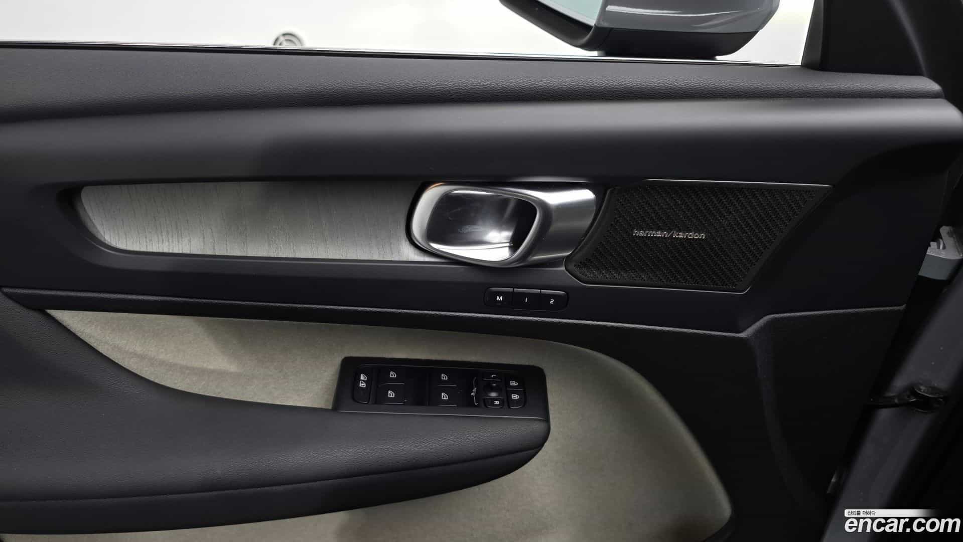 XC40 Volvo 2024.11-OPTION-022