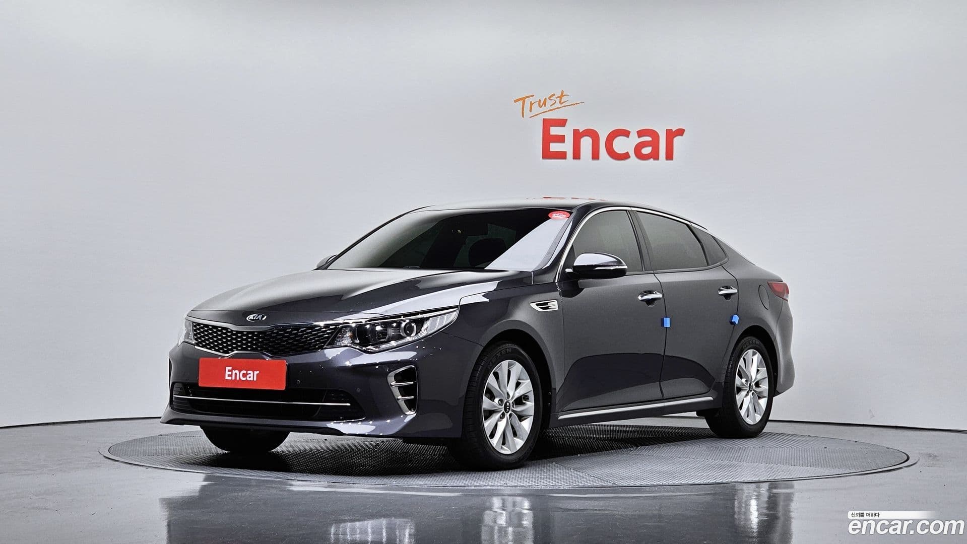 Main__Slider__Photo:K5 Kia 2016.10-0