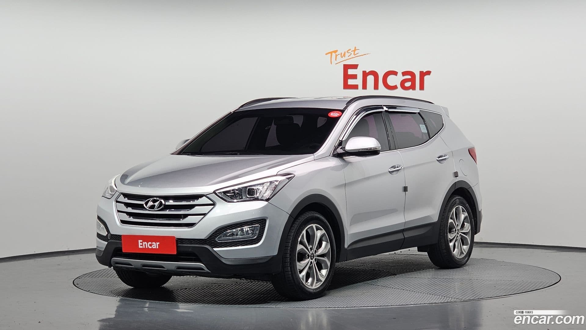 Main__Slider__Photo:Santafe Hyundai 2015.4-0