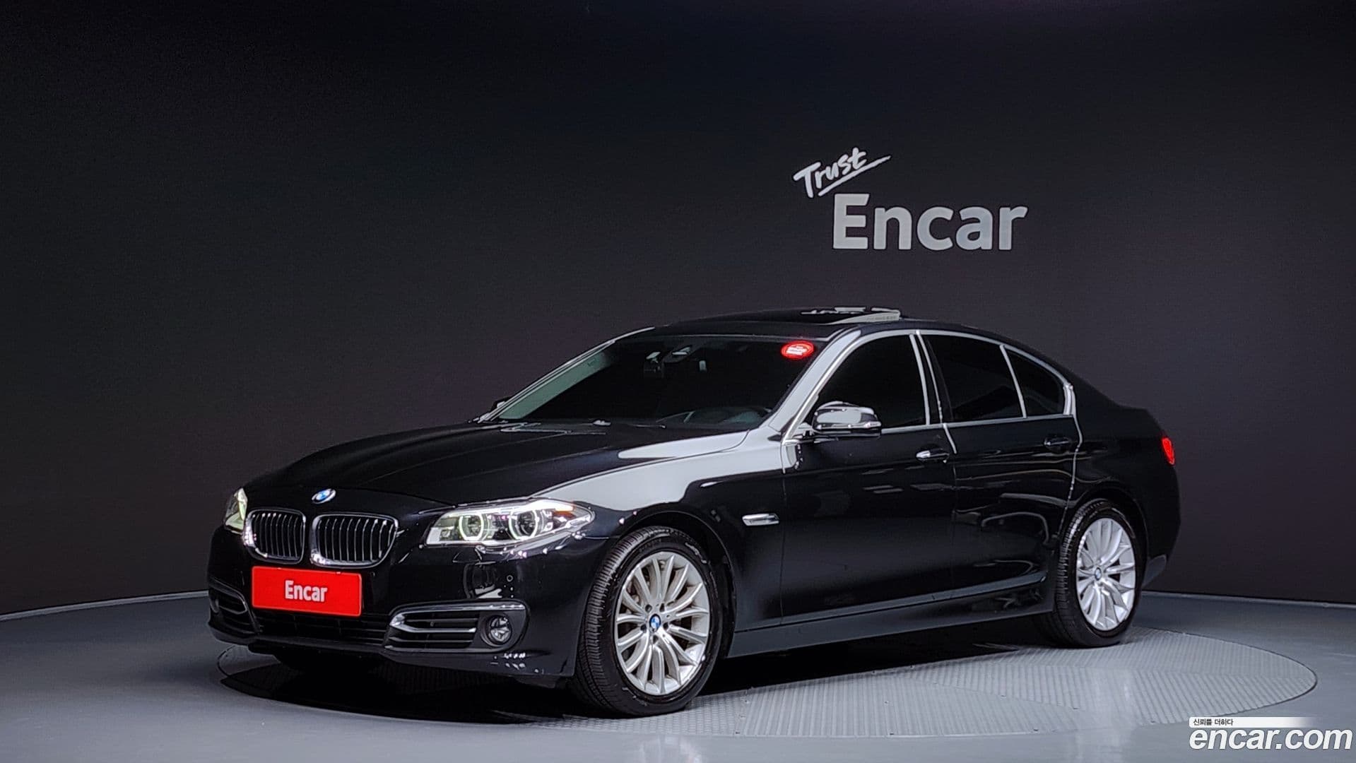 Main__Slider__Photo:5-Series BMW 2015.2-0