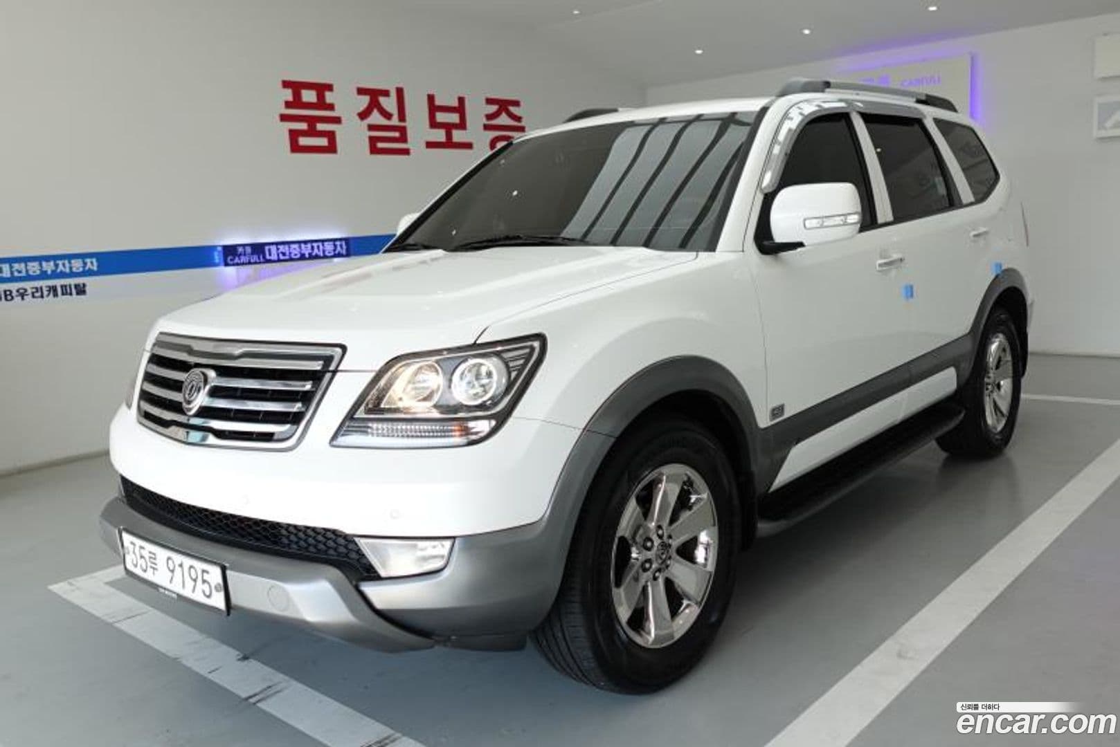 Main__Slider__Photo:Mohave Kia 2014.6-0