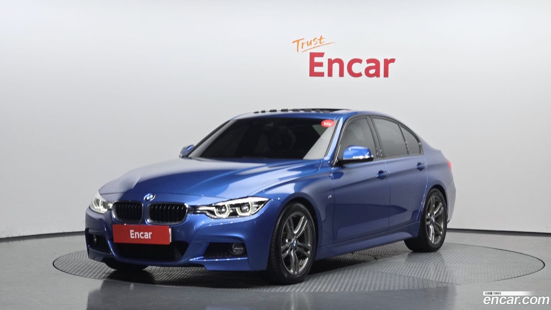 Main__Slider__Photo:3-Series BMW 2017.7-0