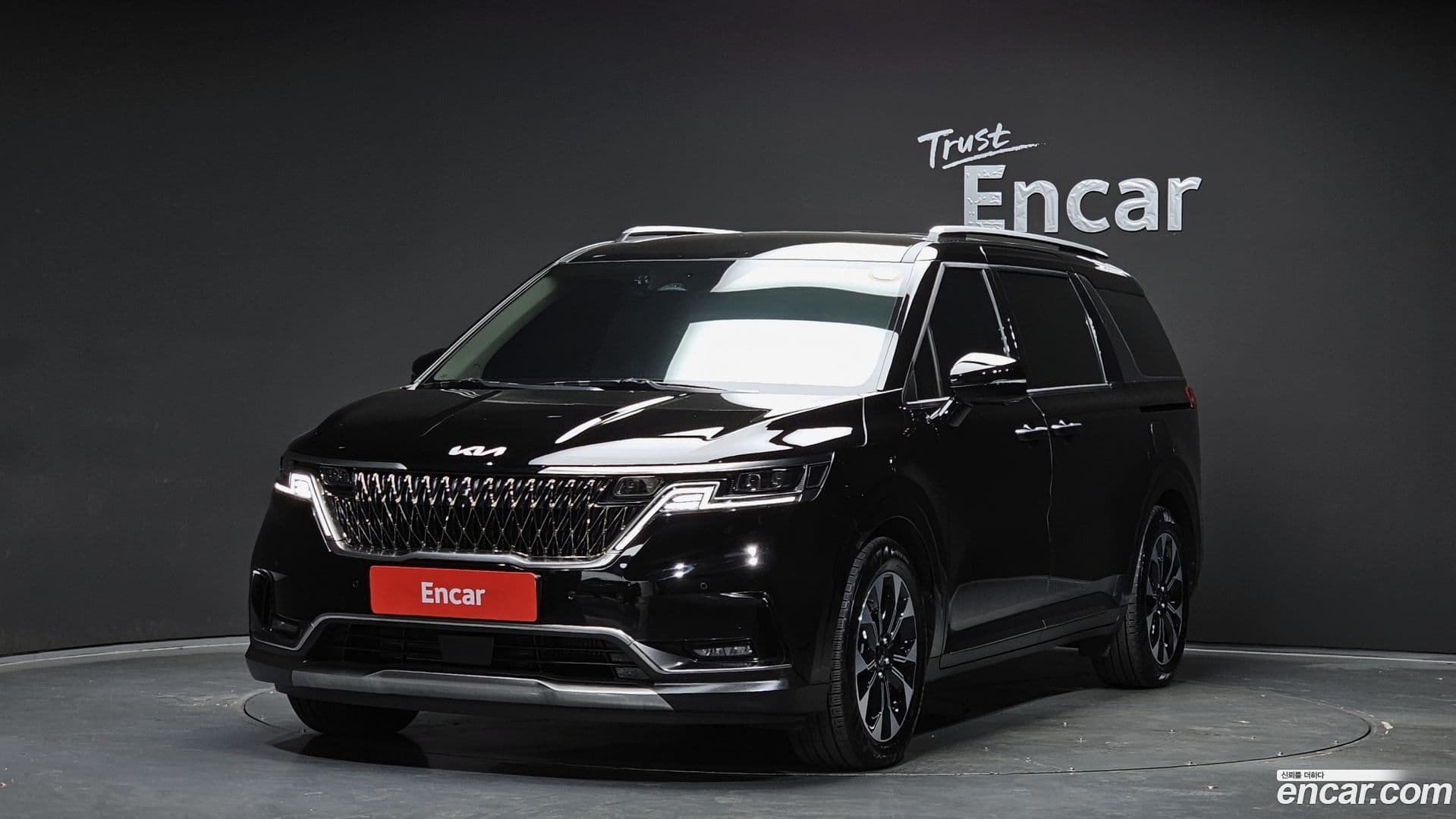 Main__Slider__Photo:Canival Kia 2023.4-0