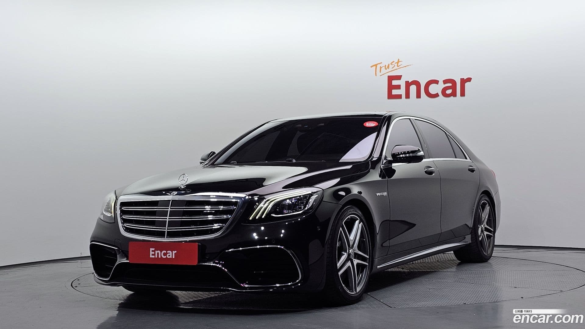Main__Slider__Photo:S-Class Mercedes-Benz 2018.4-0