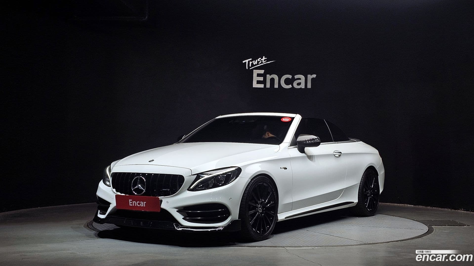 Main__Slider__Photo:C-Class Mercedes-Benz 2017.6-0