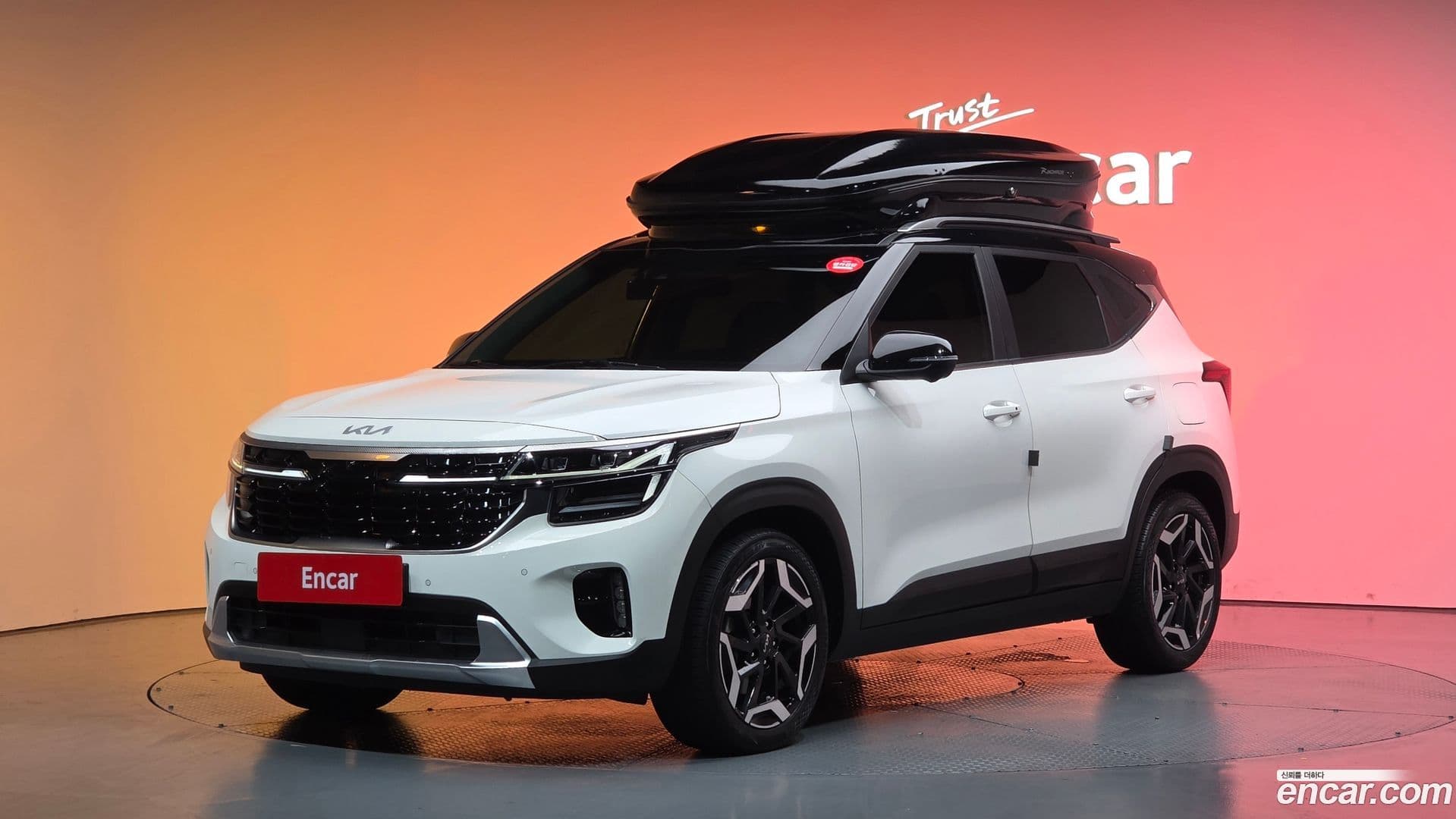 Main__Slider__Photo:Seltos Kia 2023.1-0
