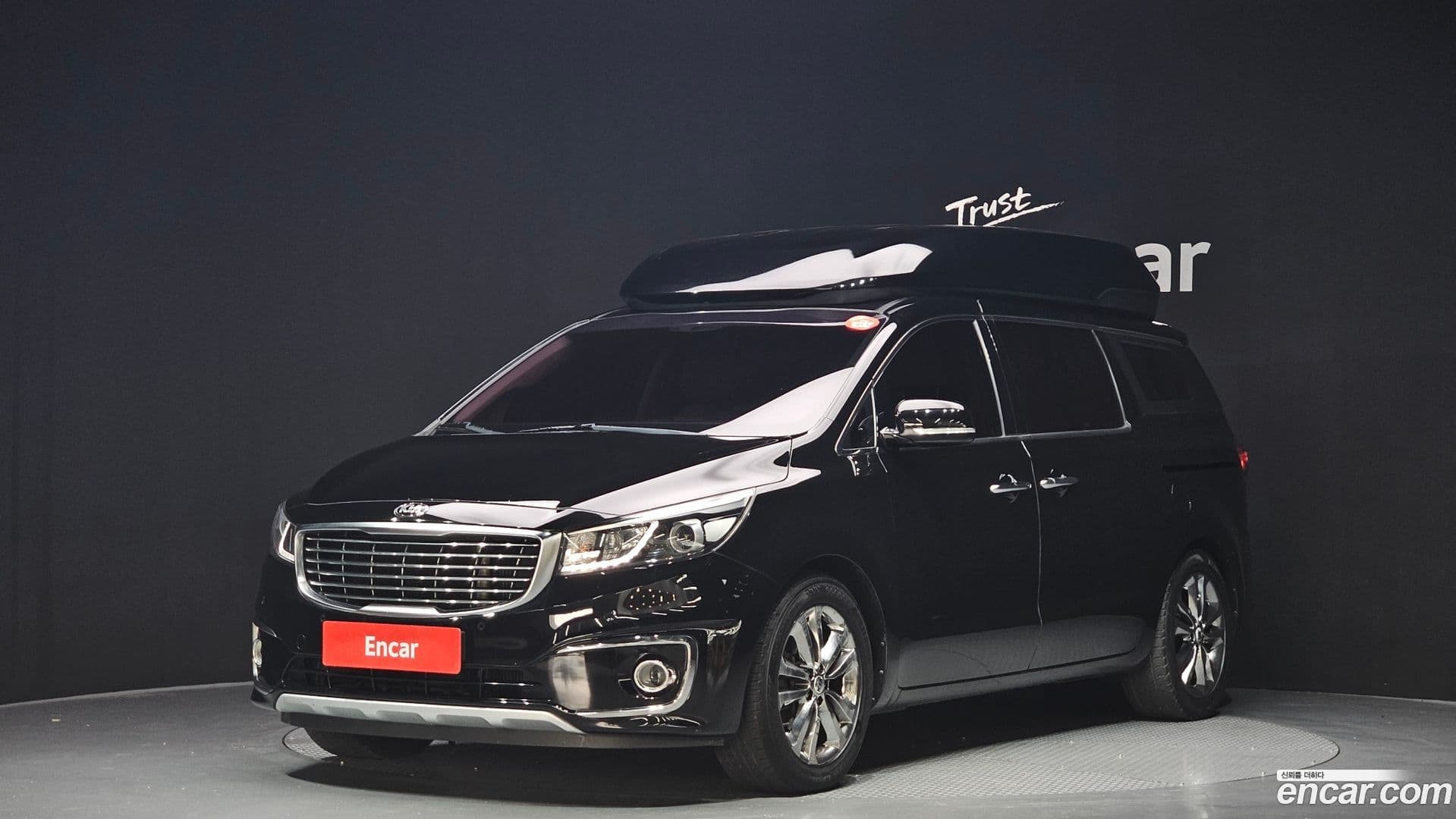 Main__Slider__Photo:Canival Kia 2016.4-0
