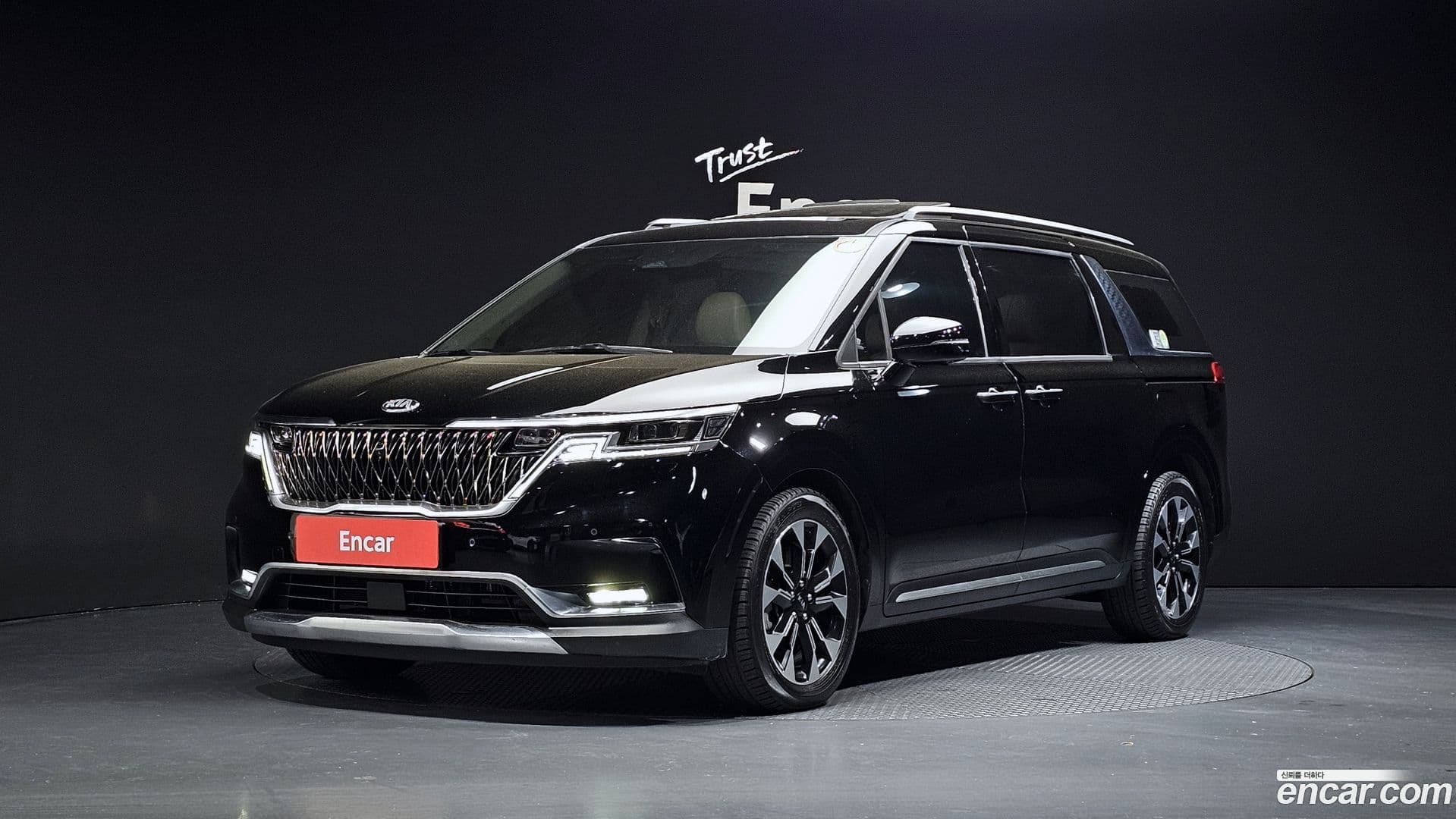 Main__Slider__Photo:Canival Kia 2020.9-0