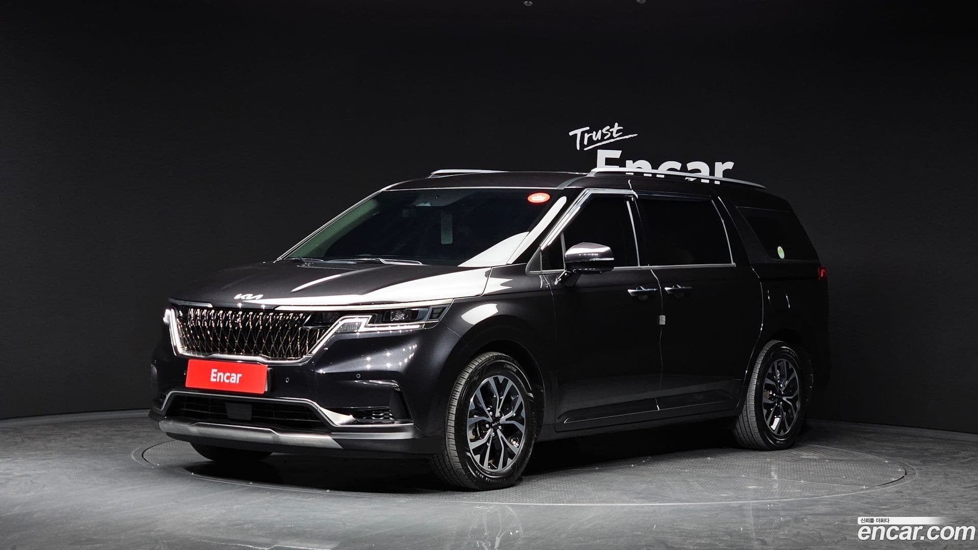 Main__Slider__Photo:Canival Kia 2023.1-0
