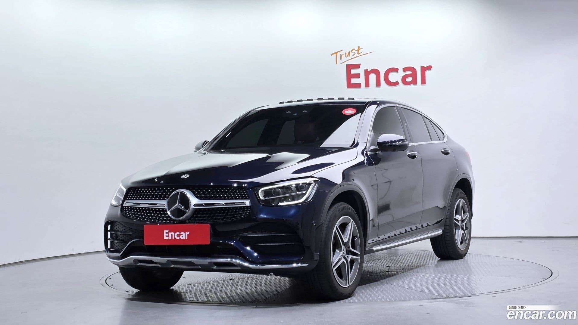 Main__Slider__Photo:GLC-Class Mercedes-Benz 2023.2-0