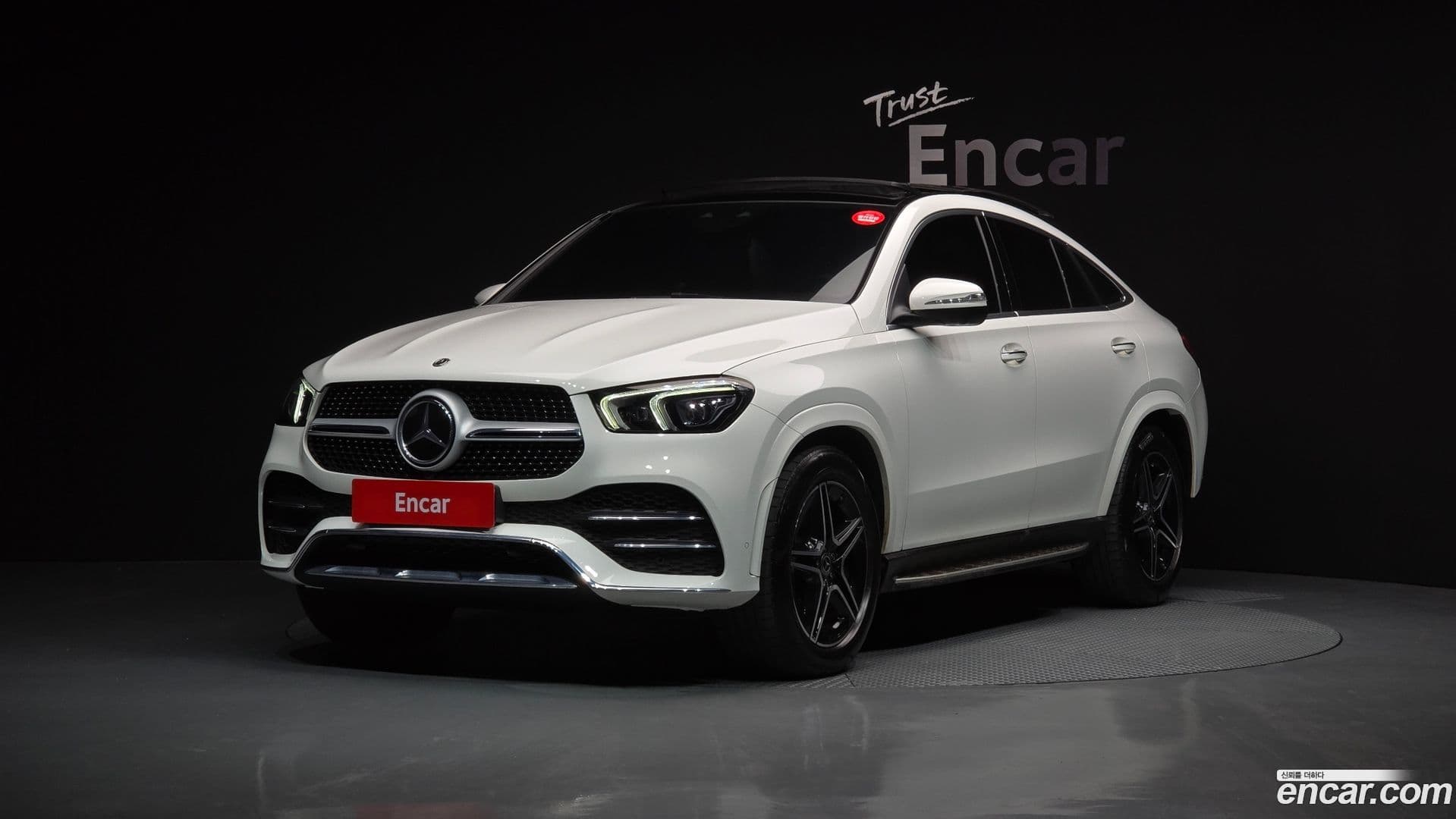 Main__Slider__Photo:GLE-Class Mercedes-Benz 2020.11-0