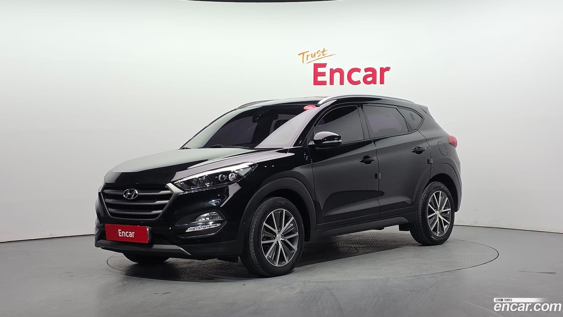 Main__Slider__Photo:Tucson Hyundai 2015.10-0