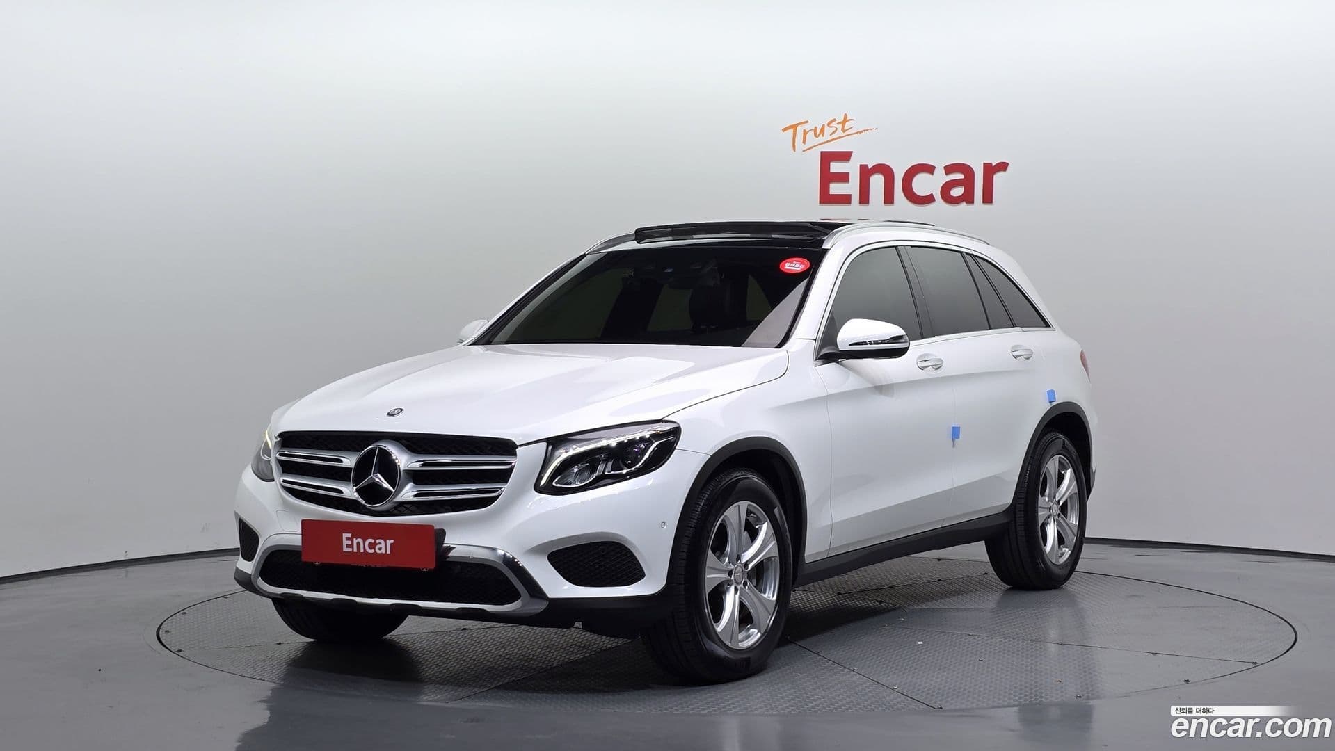 Main__Slider__Photo:GLC-Class Mercedes-Benz 2016.1-0