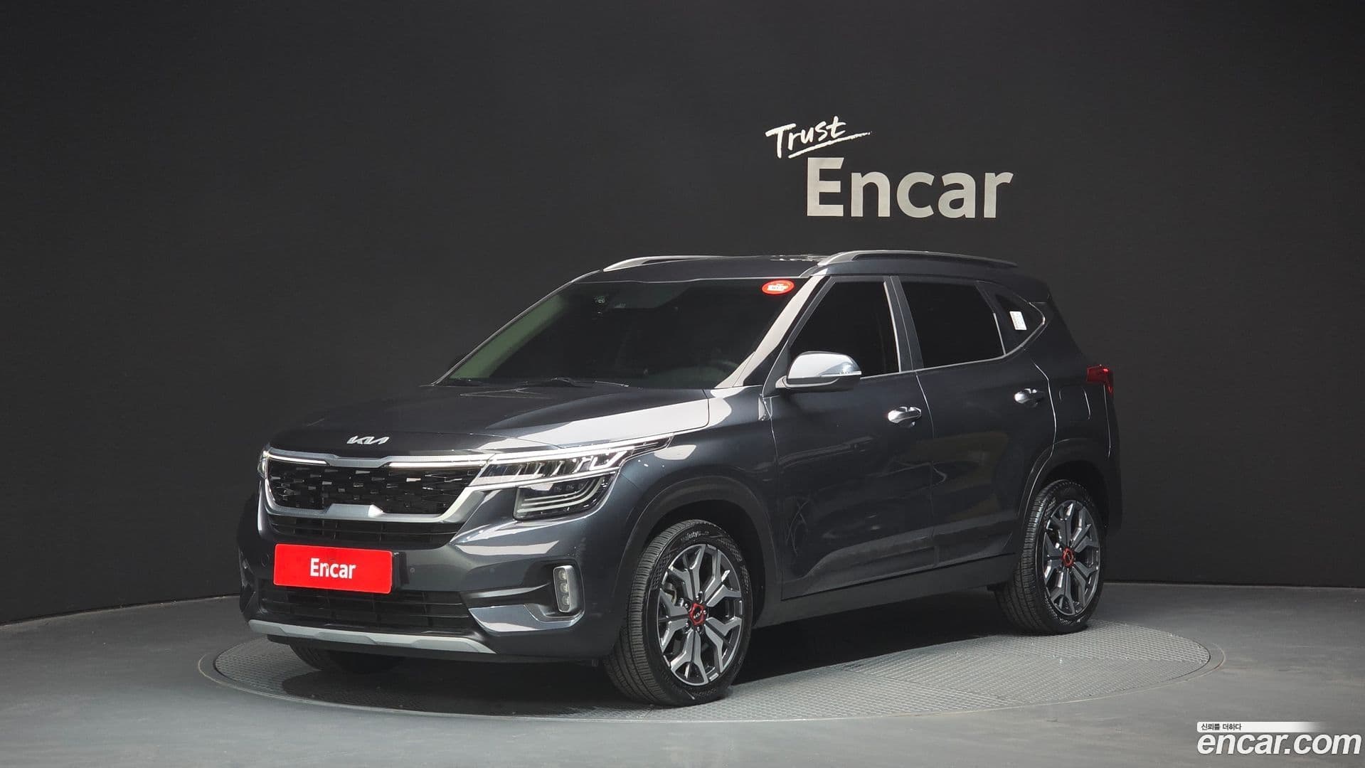 Main__Slider__Photo:Seltos Kia 2021.8-0