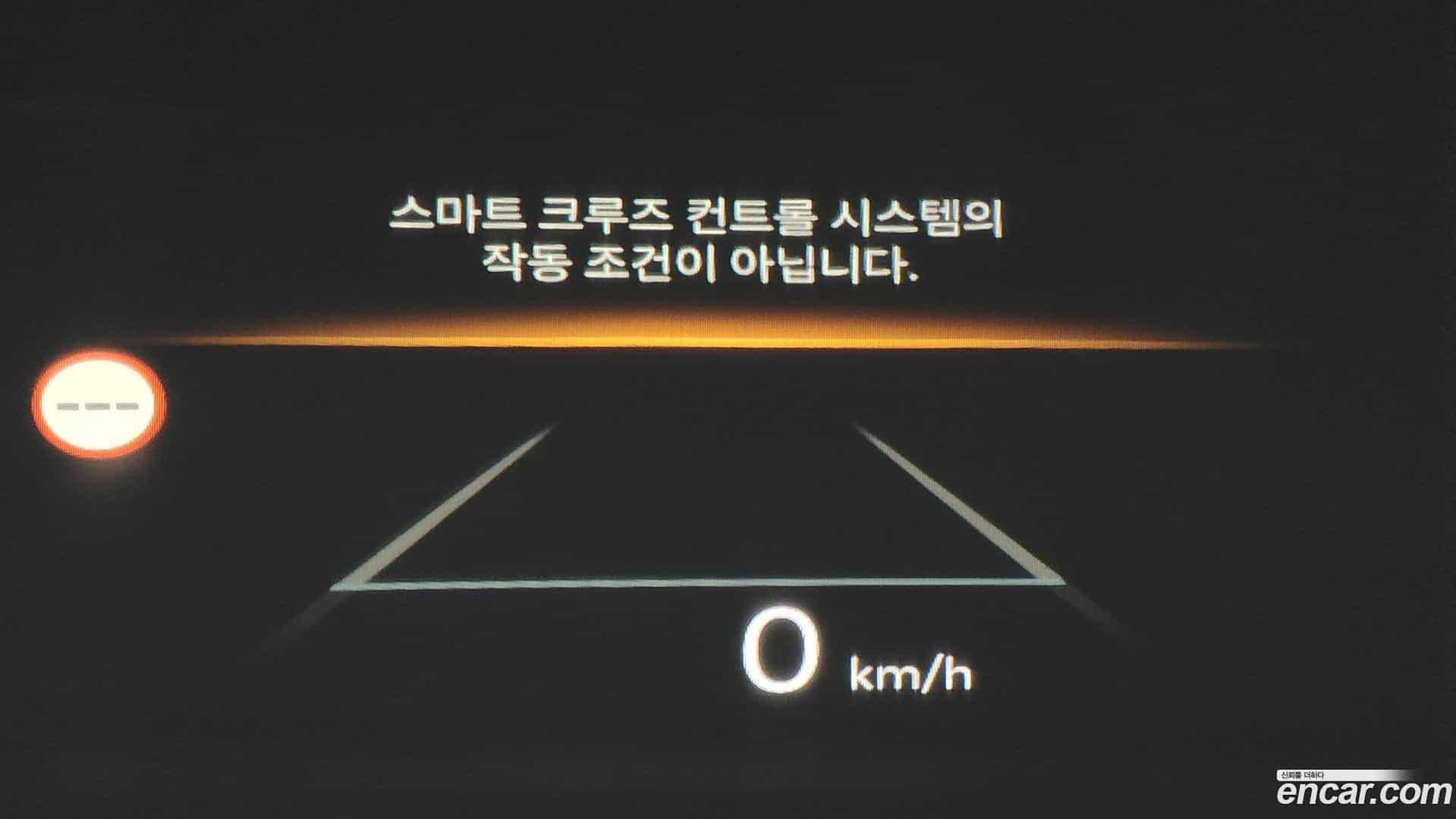 Tucson Hyundai 2024.5-OPTION-018