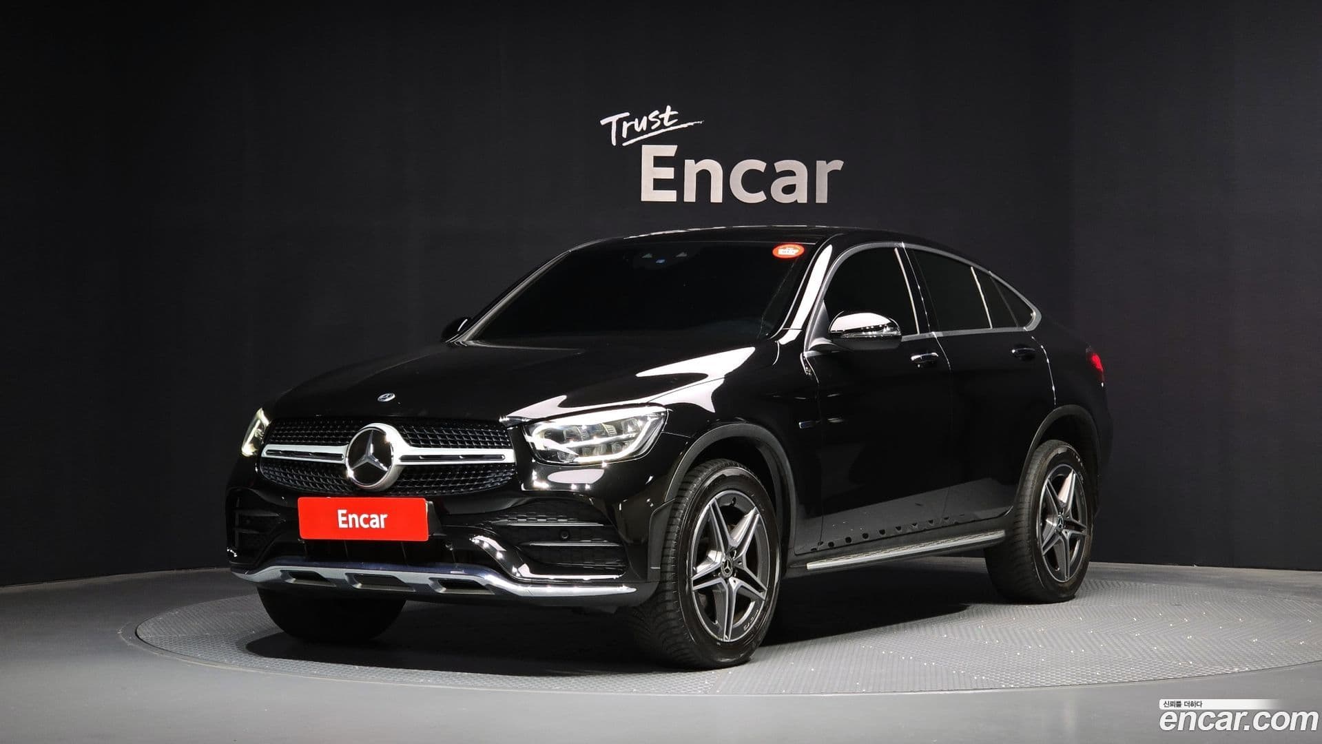 Main__Slider__Photo:GLC-Class Mercedes-Benz 2021.0-0