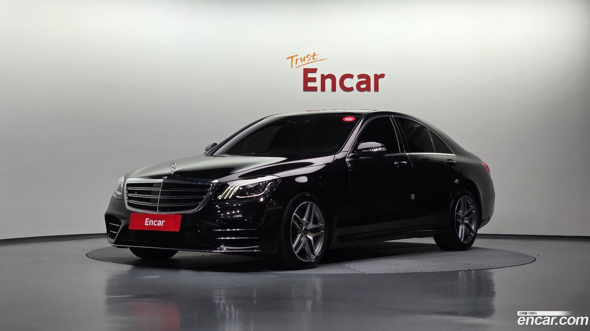 Main__Slider__Photo:S-Class Mercedes-Benz 2020.6-0