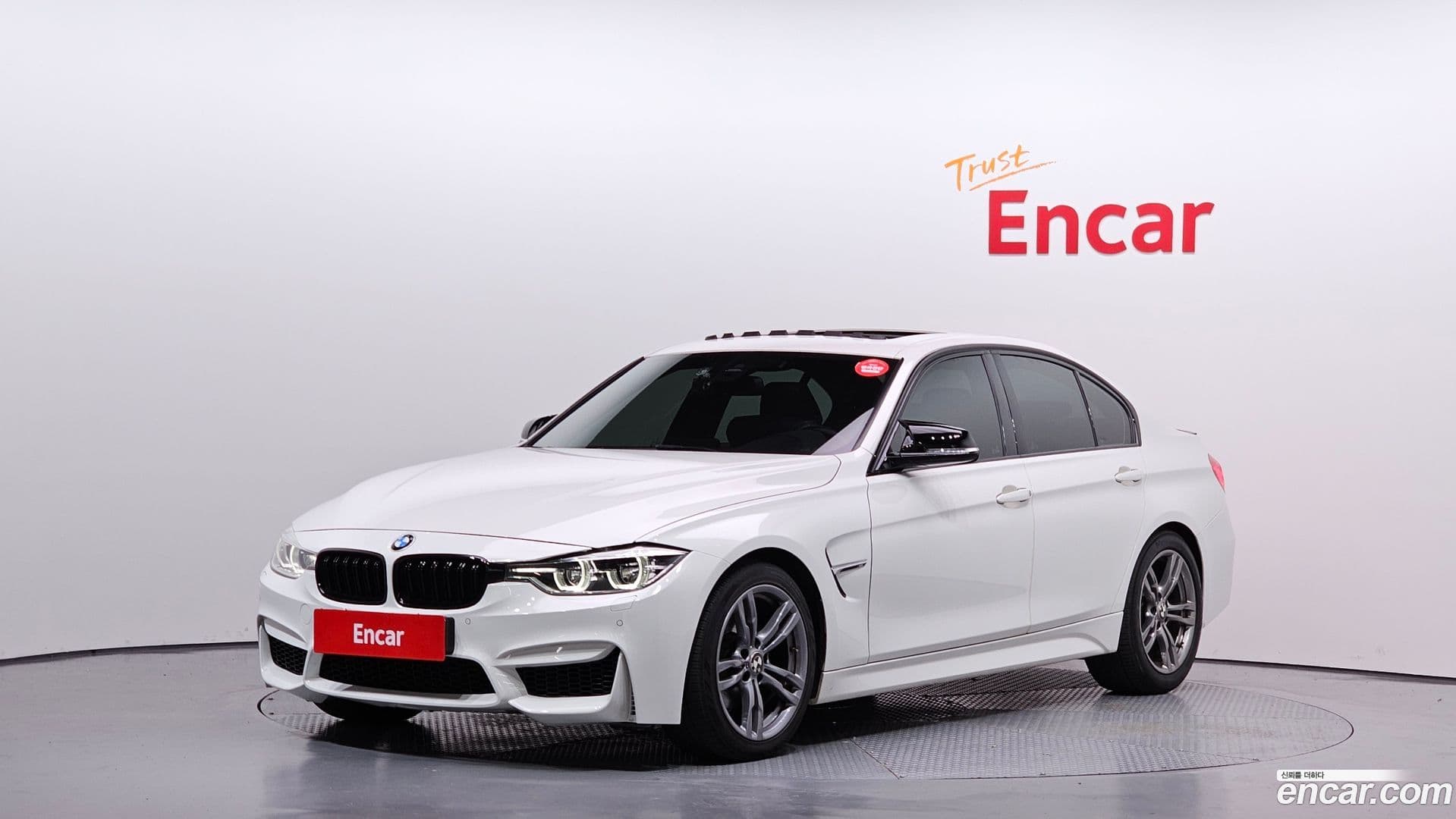 Main__Slider__Photo:3-Series BMW 2017.3-0