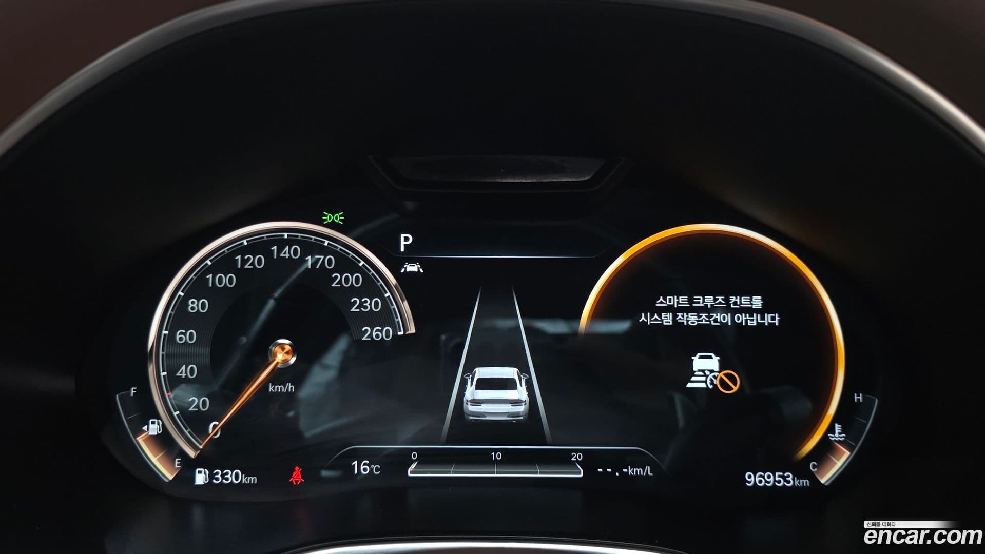 Main__Slider__Photo:G80 Genesis 2020.10-7