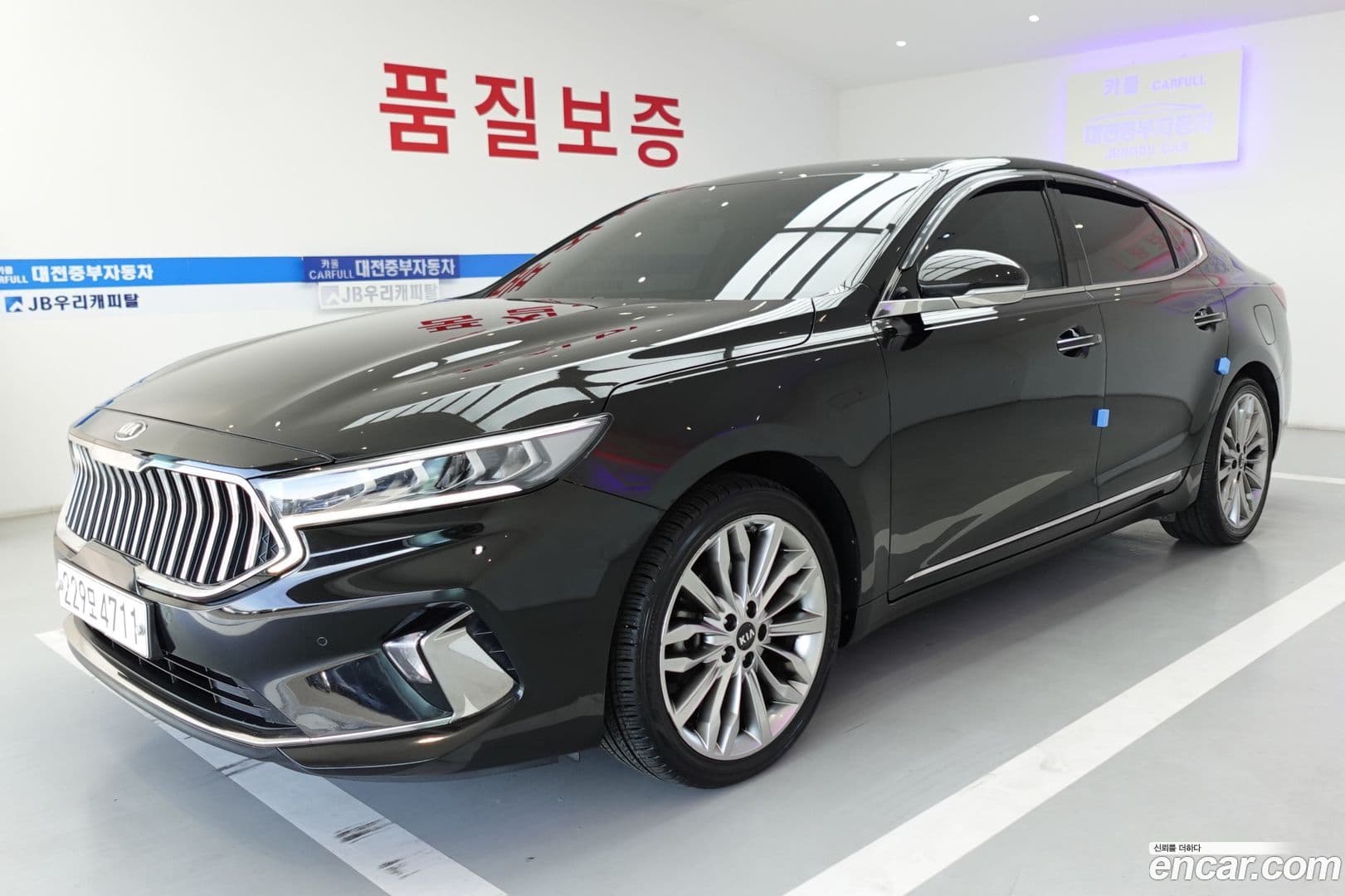 Main__Slider__Photo:K7 Kia 2020.0-0