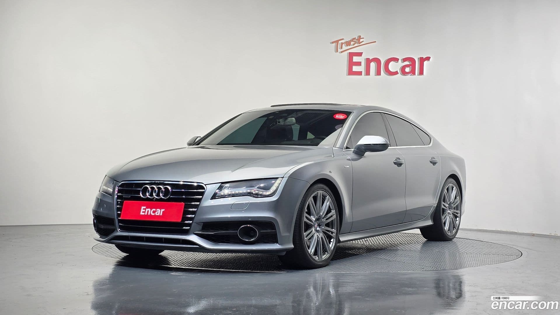Main__Slider__Photo:A7 Audi 2014.2-0