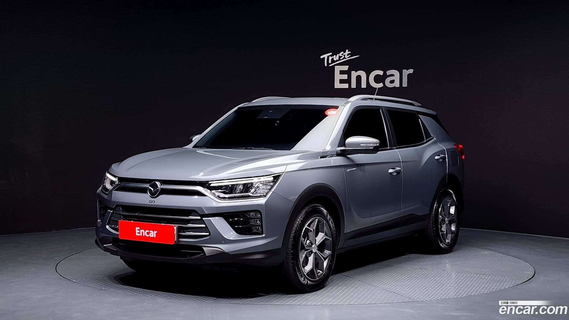Main__Slider__Photo:KORANDO KG Mobility 2019.11-0