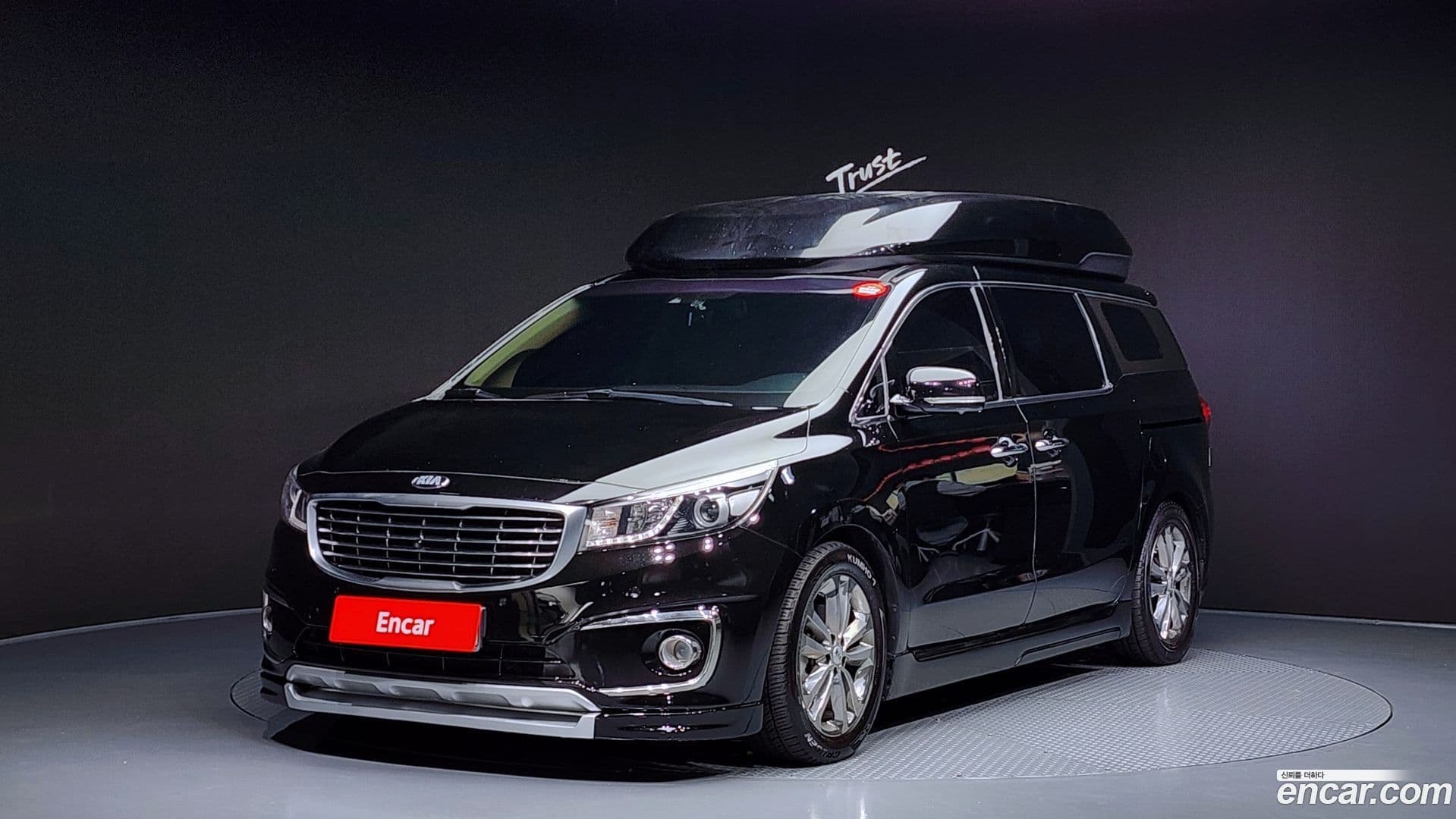 Main__Slider__Photo:Canival Kia 2016.4-0