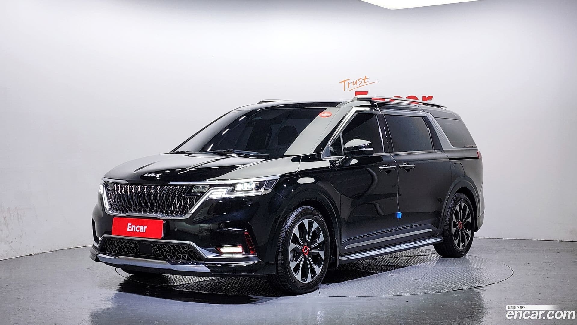 Main__Slider__Photo:Canival Kia 2020.8-0