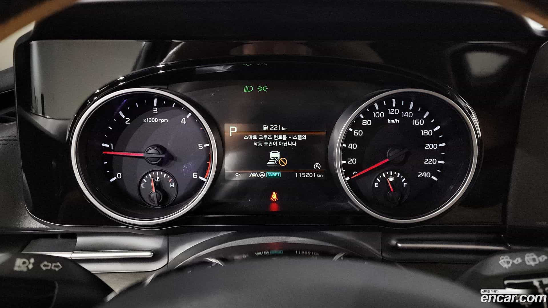 Canival Kia 2020.8-INNER-008