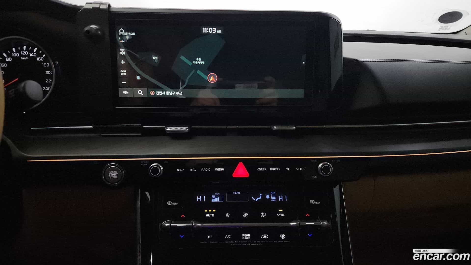 Canival Kia 2020.8-OPTION-019