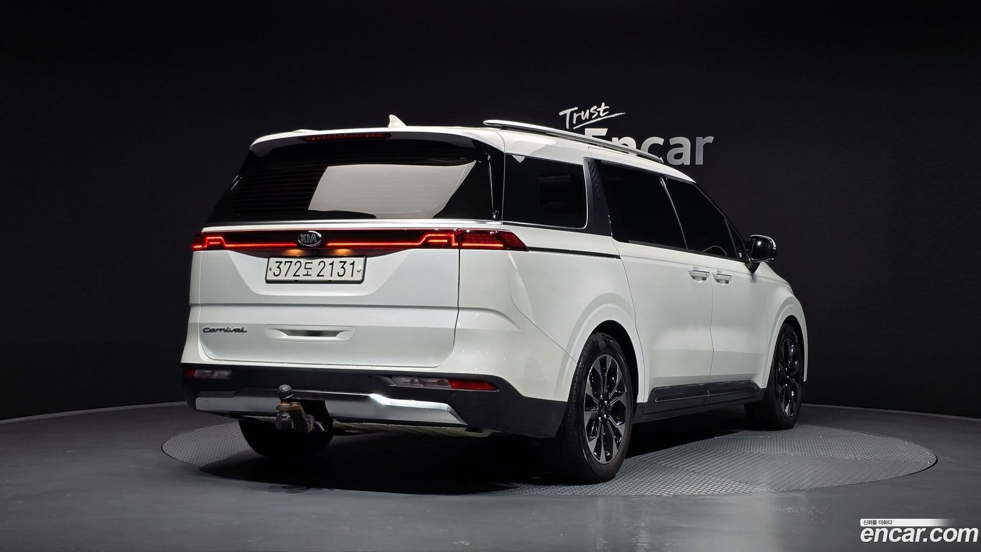 Main__Slider__Photo:Canival Kia 2020.7-0