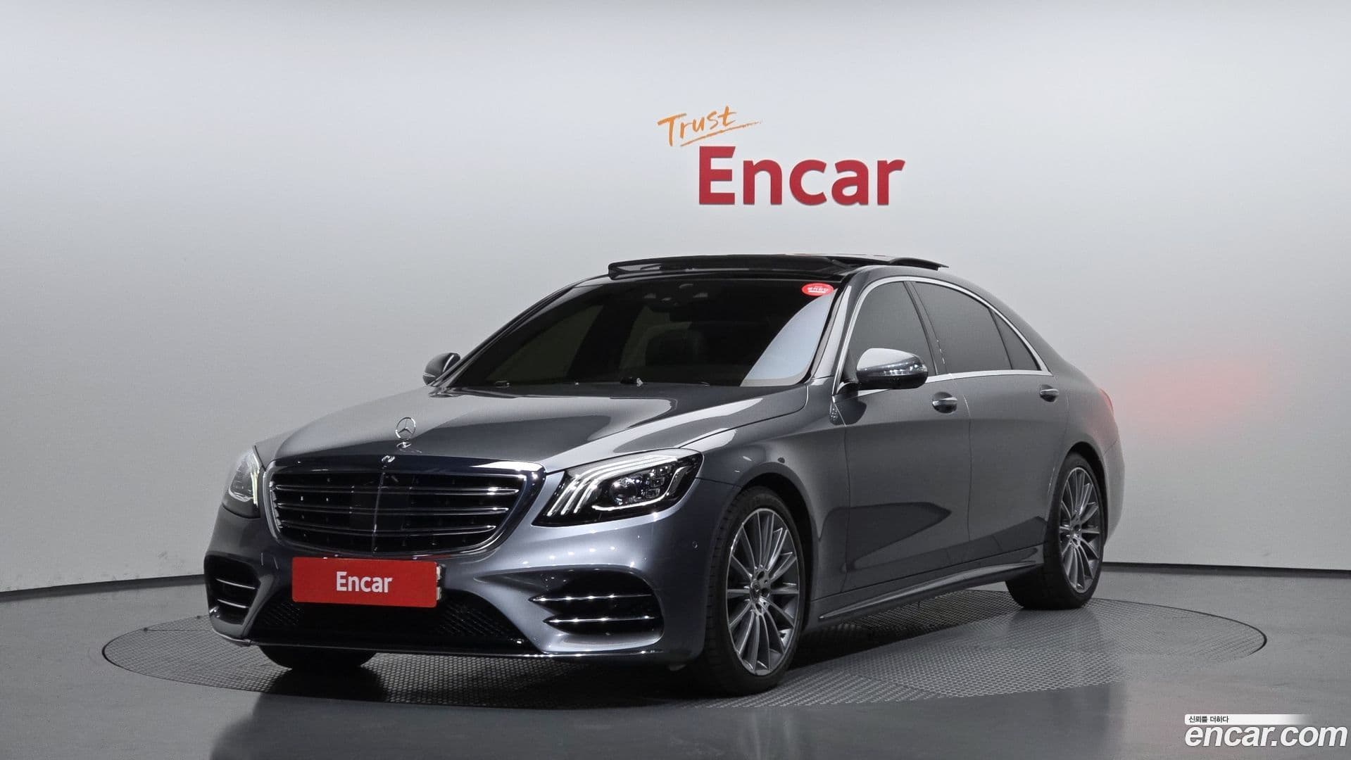 Main__Slider__Photo:S-Class Mercedes-Benz 2017.10-0
