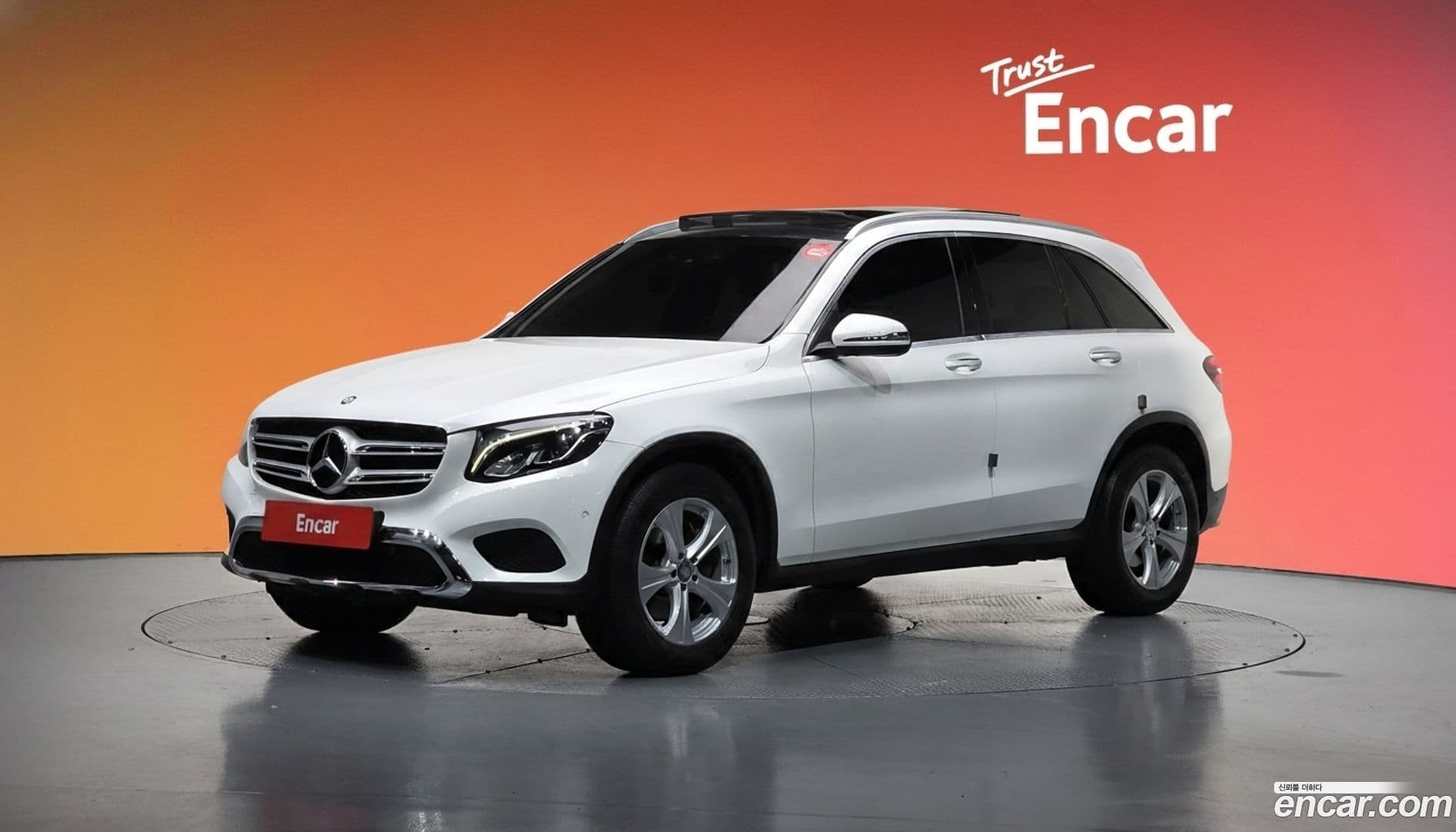 Main__Slider__Photo:GLC-Class Mercedes-Benz 2016.8-0