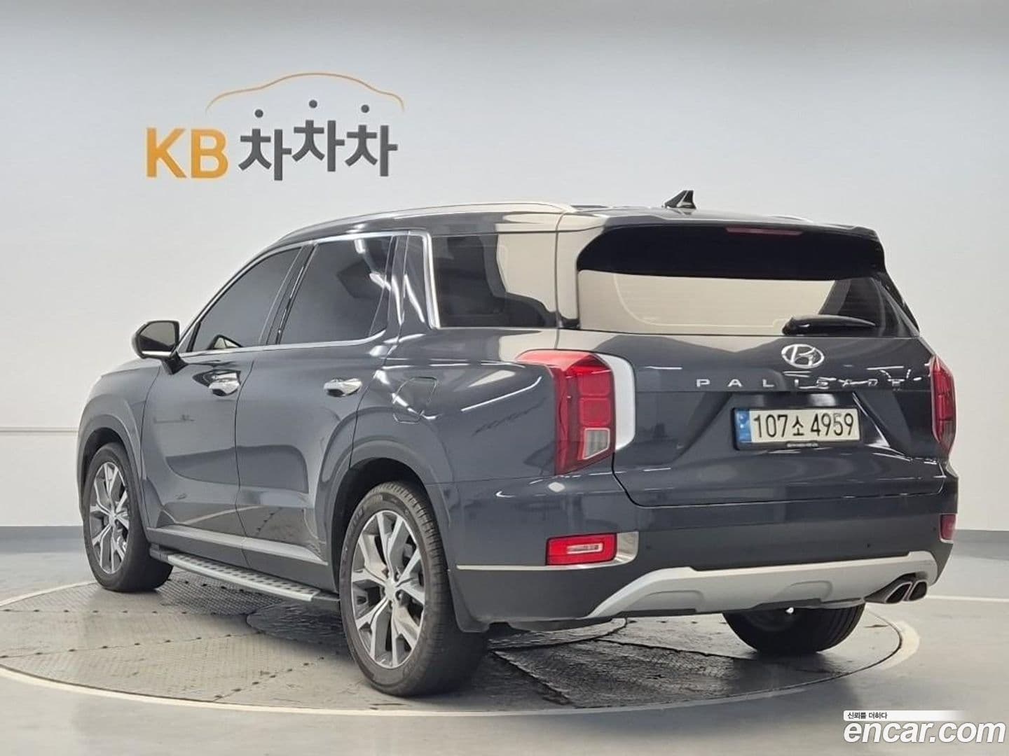 Main__Slider__Photo:Palisade Hyundai 2022.1-0
