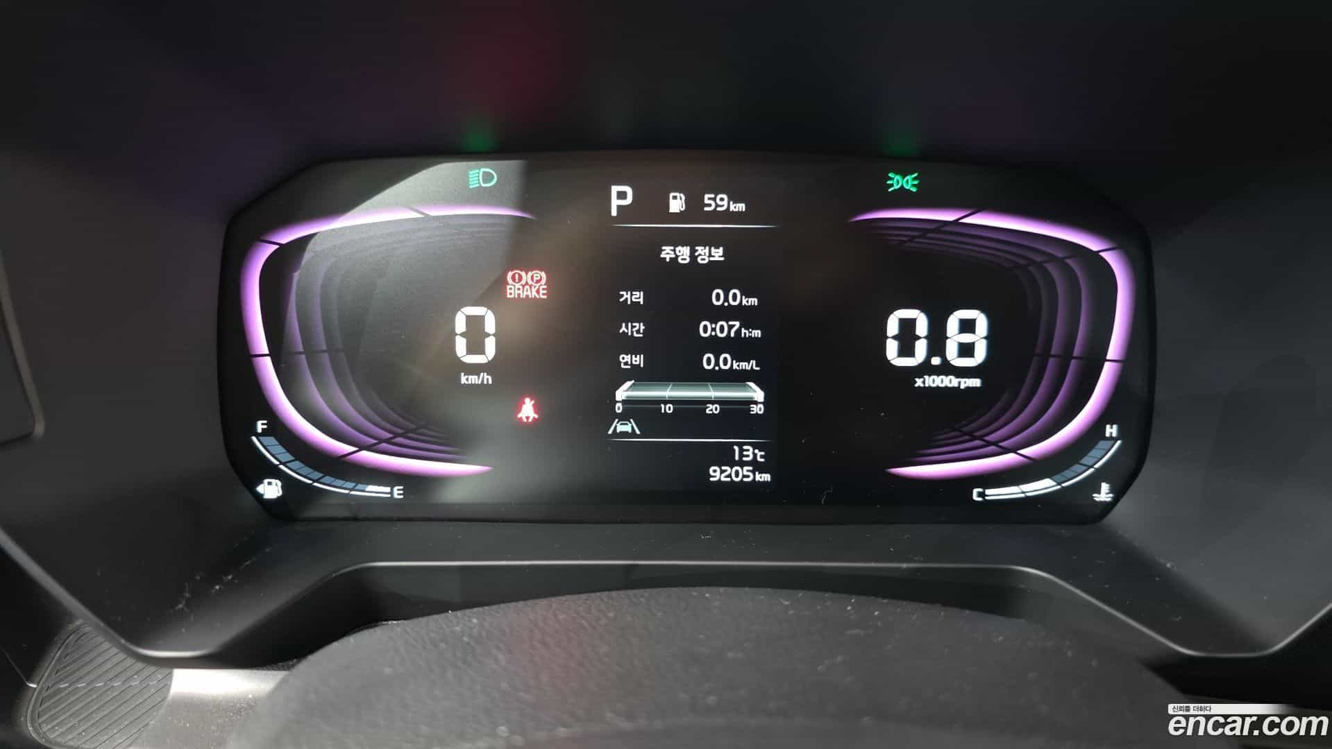 RAY Kia 2023.6-INNER-008