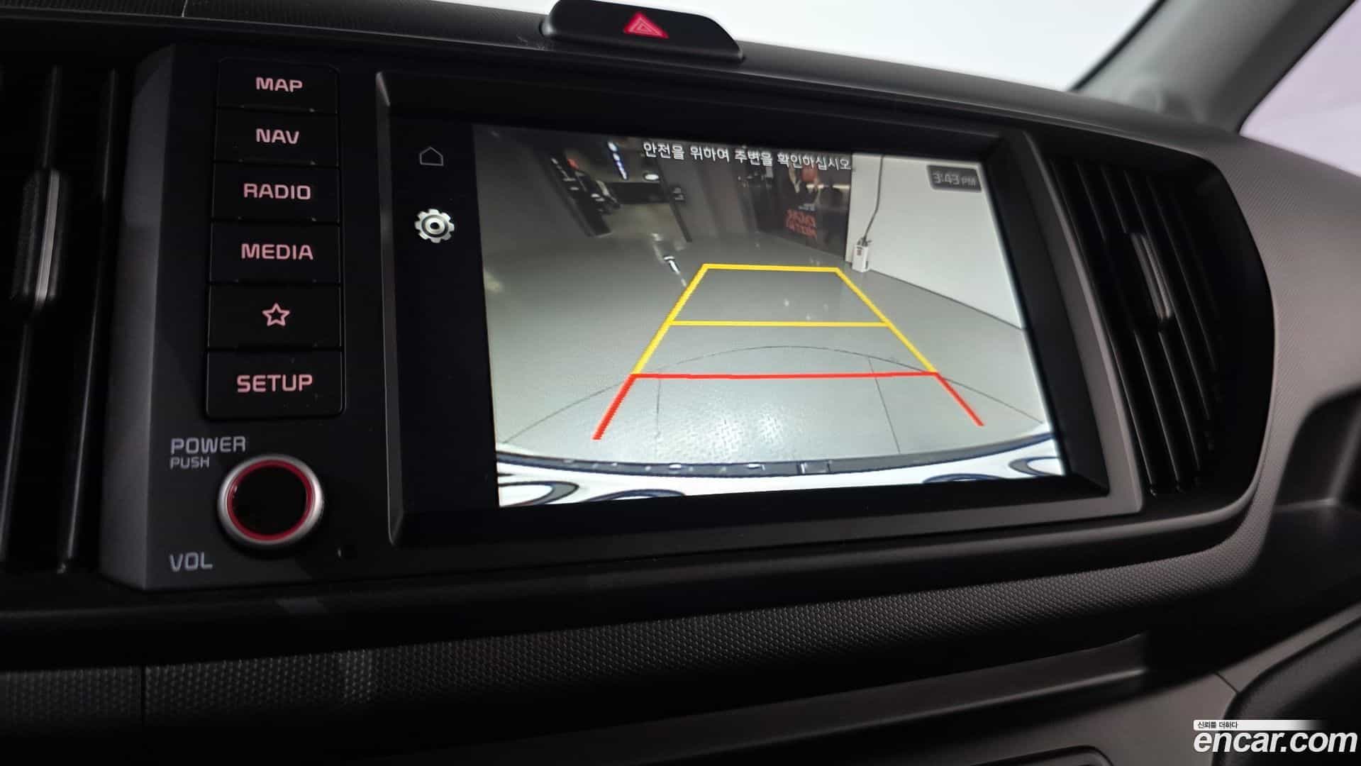 RAY Kia 2023.6-OPTION-019