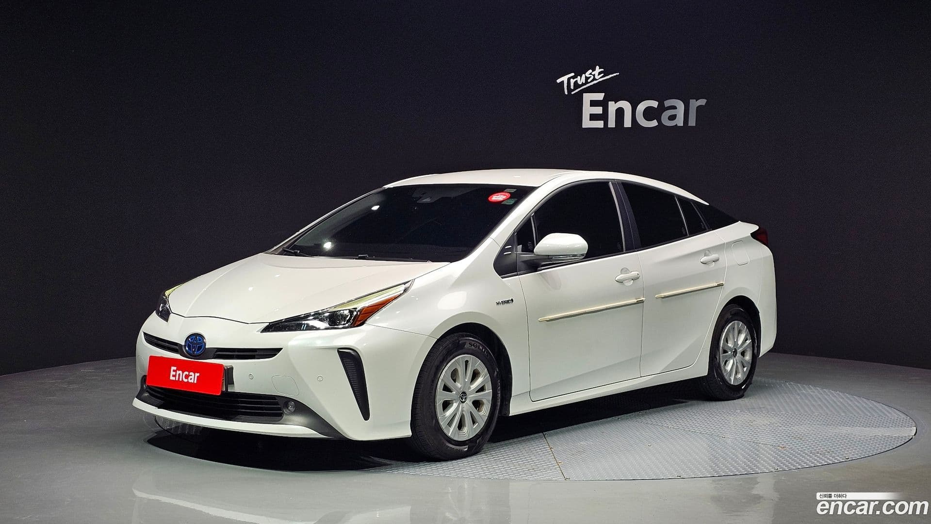 Main__Slider__Photo:Prius Toyota 2021.3-0