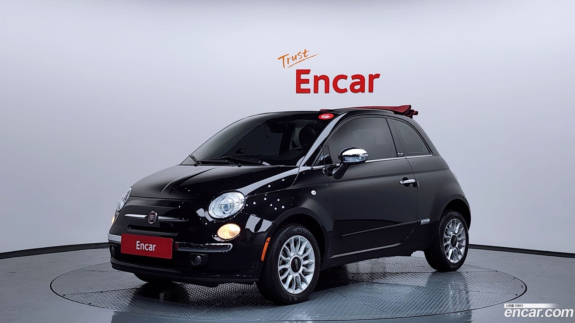 Main__Slider__Photo:500 Fiat 2013.1-0
