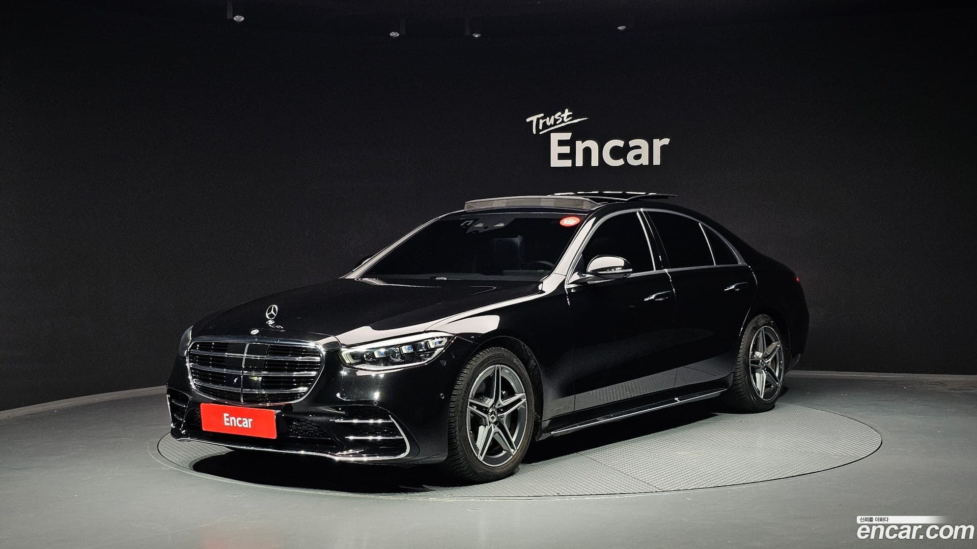 Main__Slider__Photo:S-Class Mercedes-Benz 2021.3-0