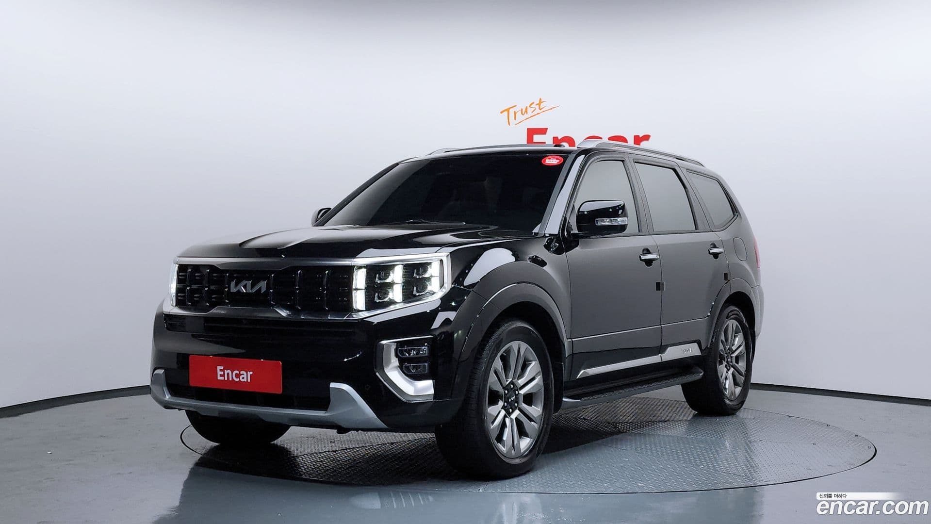 Main__Slider__Photo:Mohave Kia 2022.11-0