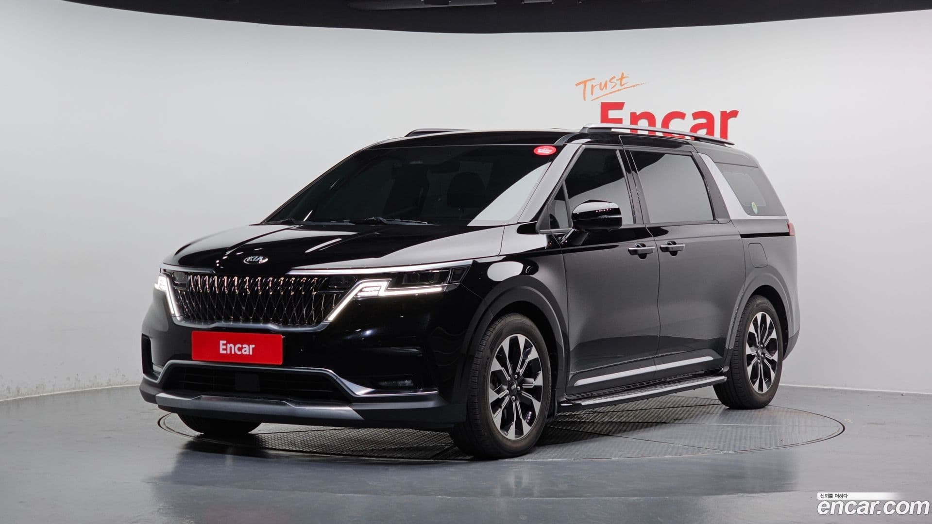 Main__Slider__Photo:Canival Kia 2020.9-0