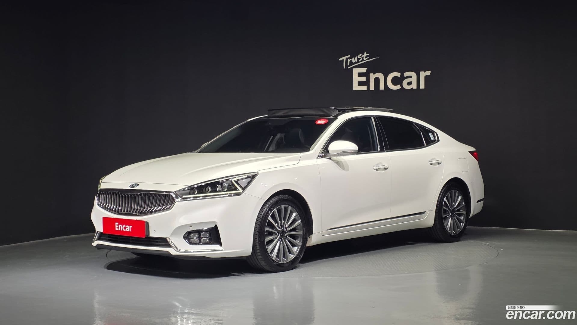 Main__Slider__Photo:K7 Kia 2017.6-0
