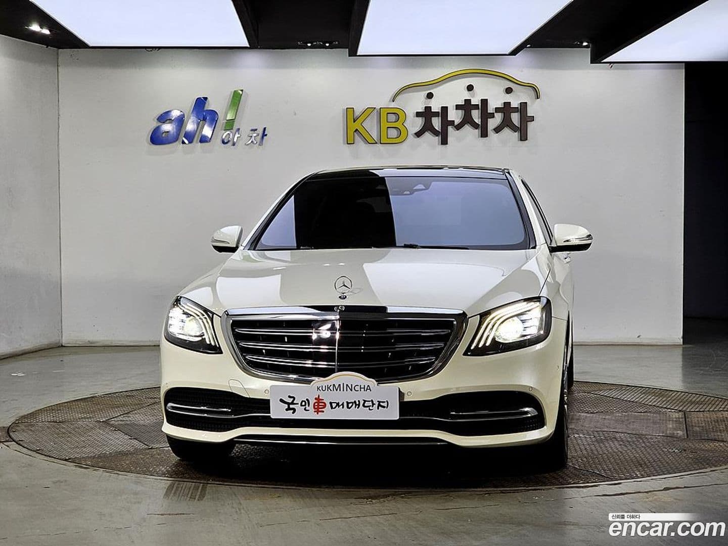 Main__Slider__Photo:S-Class Mercedes-Benz 2018.6-0