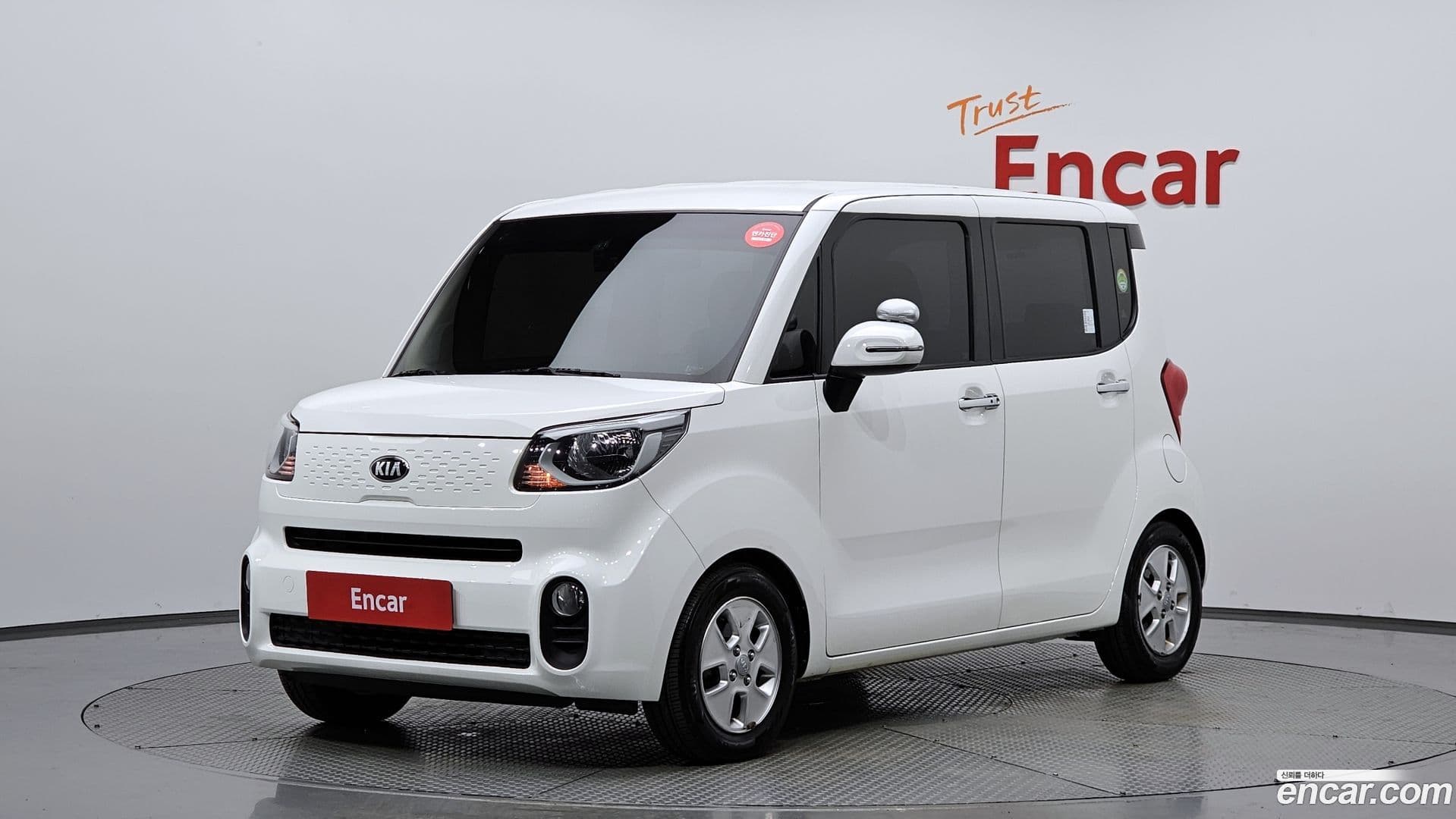 Main__Slider__Photo:RAY Kia 2019.10-0