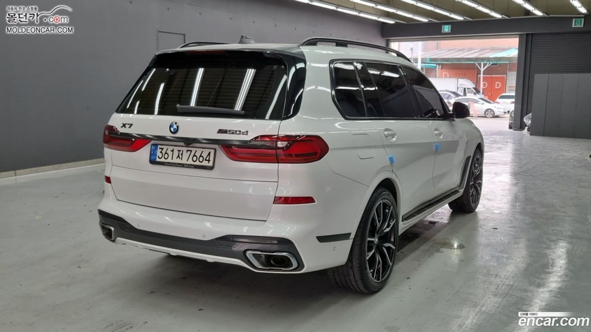 Main__Slider__Photo:X7 BMW 2020.10-0