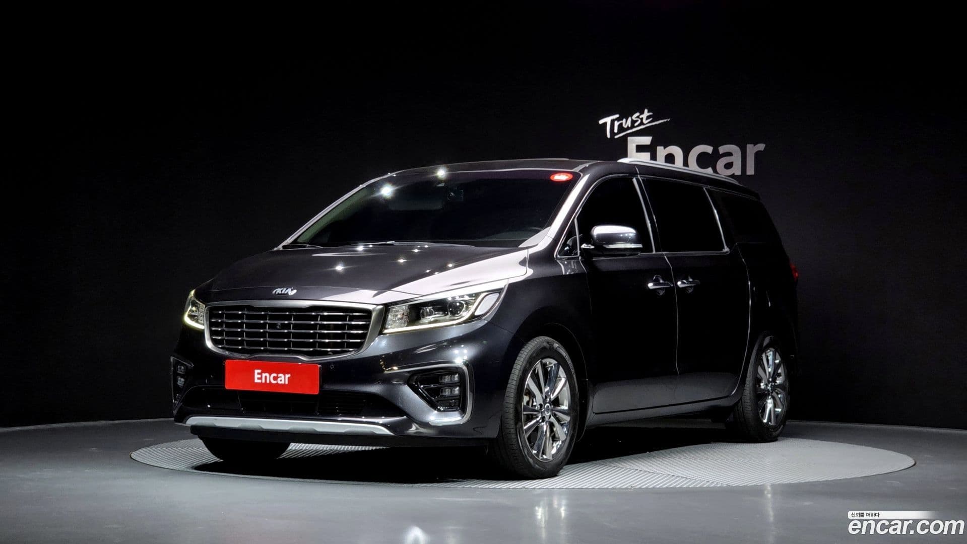 Main__Slider__Photo:Canival Kia 2018.8-0
