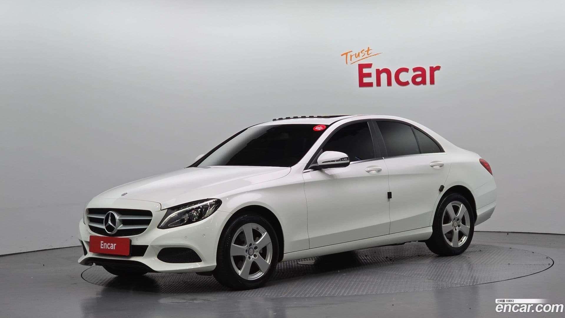 Main__Slider__Photo:C-Class Mercedes-Benz 2015.10-0