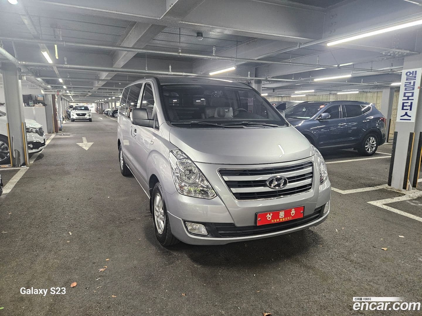 Main__Slider__Photo:Starex Hyundai 2017.9-0